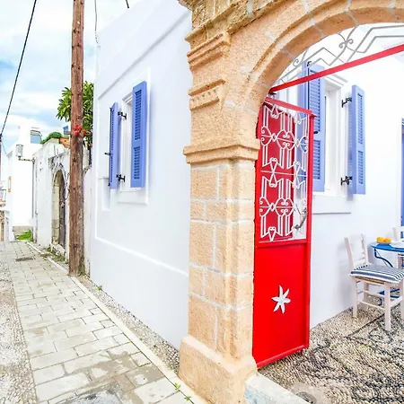 Σπίτι διακοπών The Red Door In Κοσκινού